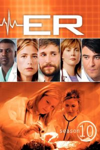 Скорая помощь 10 сезон (2003)