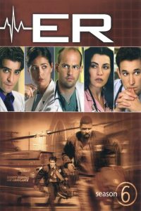 Скорая помощь 6 сезон (1999)