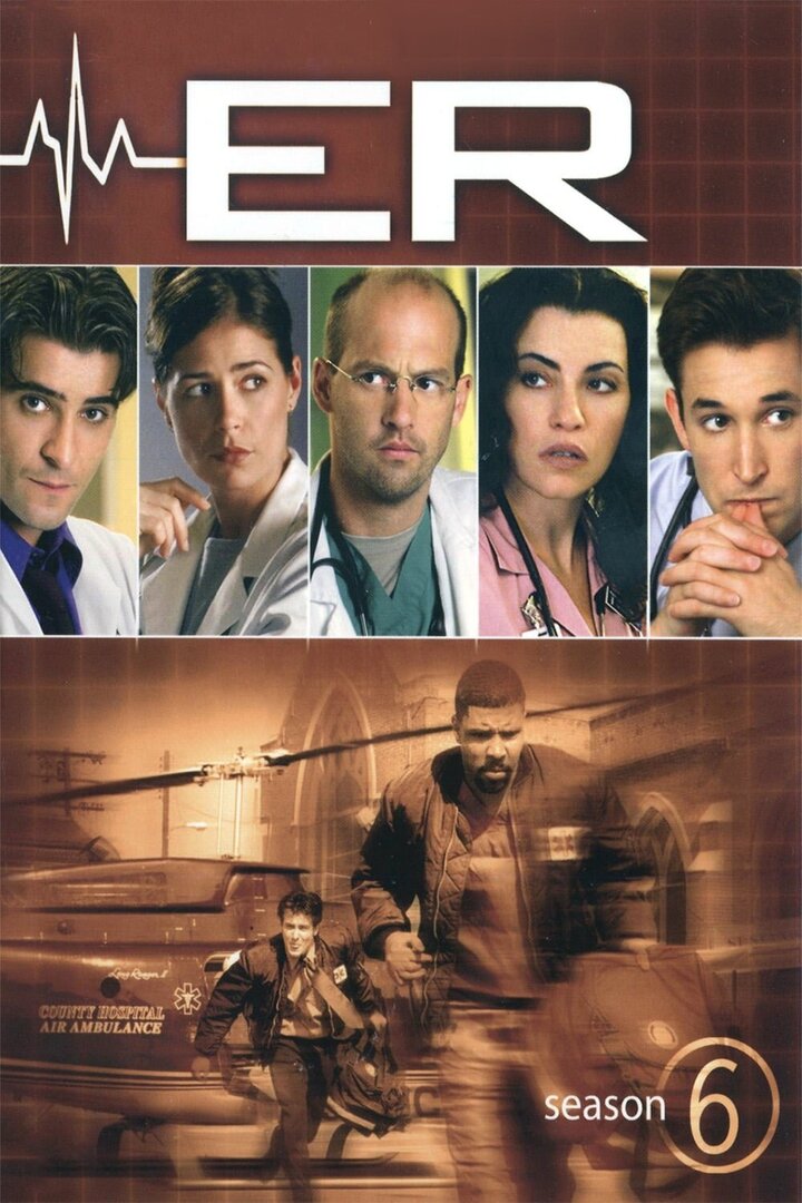 Скорая помощь 6 сезон (1999)