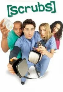 Клиника 8 сезон (2009)